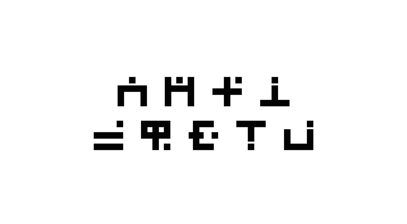 Alfabeto icónico do CHAM (Centro de Humanidades), apresentando um conjunto de ícones desenhados com intenção e que representam visualmente os temas e áreas de estudo do centro.